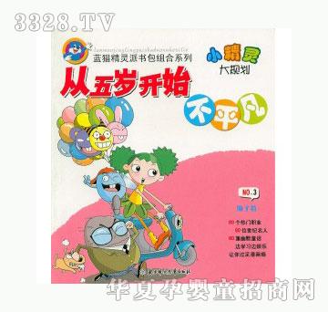 ���123С���`��Ҏ(gu��)��