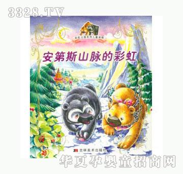 ��(d��ng)�123�ʺ繫�@