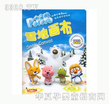 ���123С���Z���������옷���L�û��