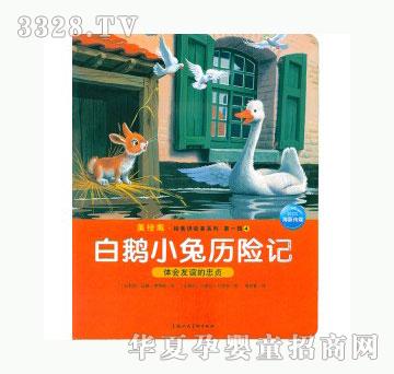 ��॰��ZС�Úv�Uӛ