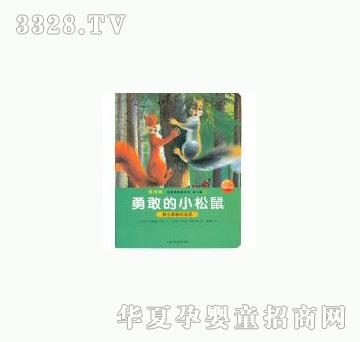 ���123�¸ҵ�С����