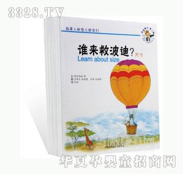 ���123�����˺��B�����т�