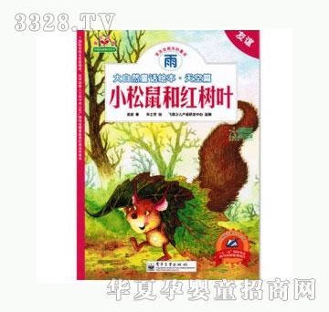 ��(d��ng)�123С����ͼt��(sh��)�~