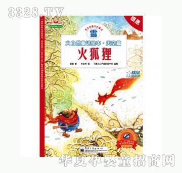 ��(d��ng)�123���؂