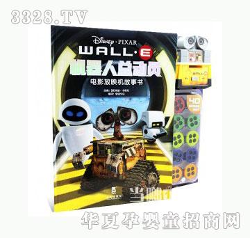 ���123�C���˿��ӆT�Ӱ��ӳ�C����