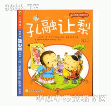 ���123����׌��