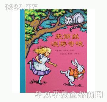 ���123�����z�����澳