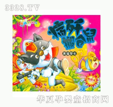 ��(d��ng)�123ʹ����}(c��ng)��