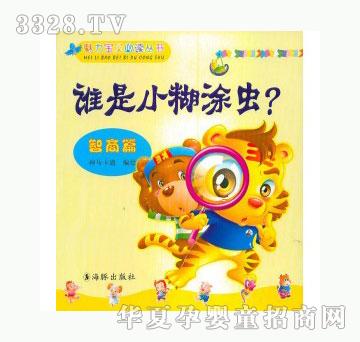 ��(d��ng)�123������ؐ���x����