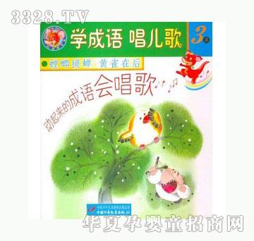 ��(d��ng)�123��벶�s�Sȸ�ں�