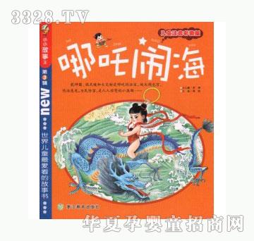 ��(d��ng)�123��߸�[��