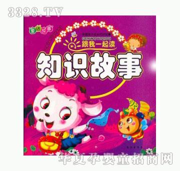 ��(d��ng)�123֪�R(sh��)����