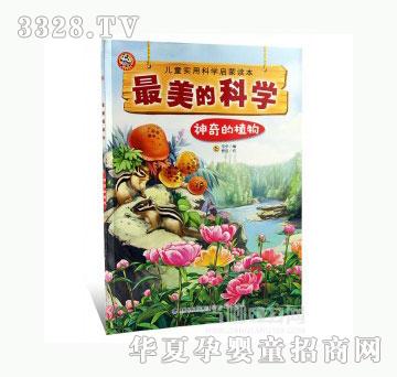 ��(d��ng)�123�����ֲ��