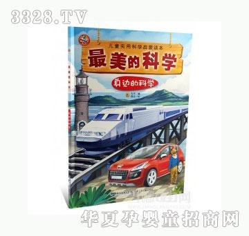 ��(d��ng)�123��߅�ĿƌW(xu��)