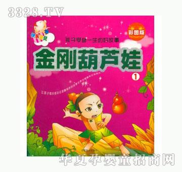 ��(d��ng)�123�������J��1