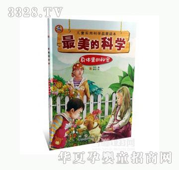 ��(d��ng)�123���w�������