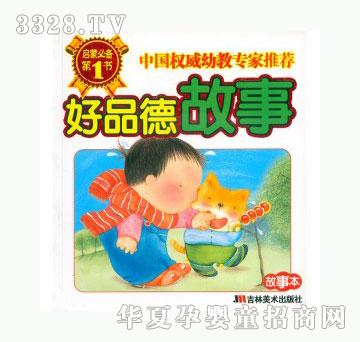 ��(d��ng)�123��Ʒ�¹���