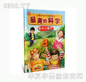 ��(d��ng)�123��(sh��)�W(xu��)С���`
