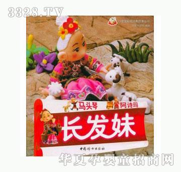 ��(d��ng)�123�L�l(f��)��