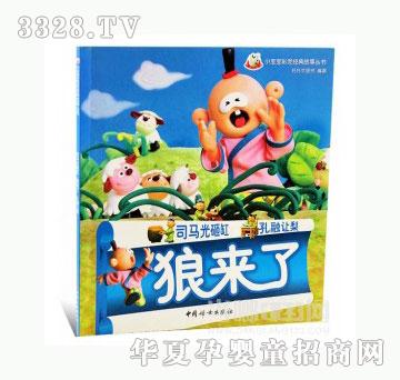 ���123�ǁ���