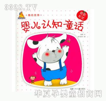 ���123ɫ���Π�