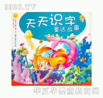 ���123�����~