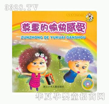 ��(d��ng)�123���ص�������