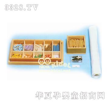 ��������p���Α�