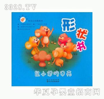 ���123��С�ܳ�����