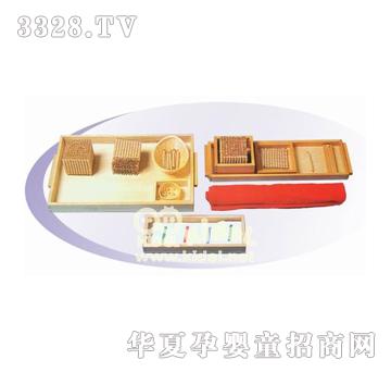 ���ʮ�M(j��n)λ��