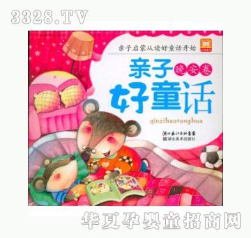 ���123������