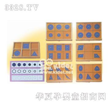 ����׺�Ƕ�������