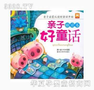 ���123˯ǰ��