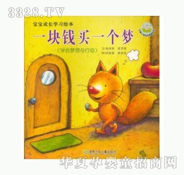 ���123һ�K�X�Iһ����