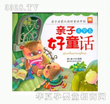 ���123������