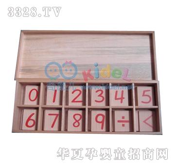 �����(sh��)���c��̖