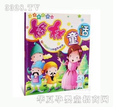 ���123��ͯ�ǻۘ��@