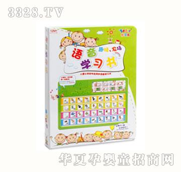 ��ؐ���Z��W���C��Ȥζ�r����