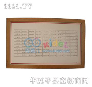 ����ӷ�ӆ����