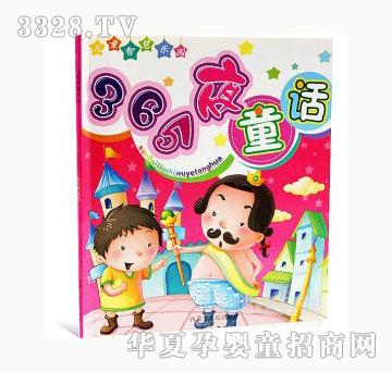 ���123365ҹͯԒ