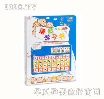 ��ؐ���Z��W���C��ˮ���߲ˣ�