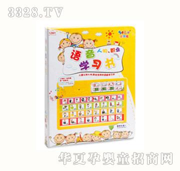 ��ؐ���Z��W���C�������I��