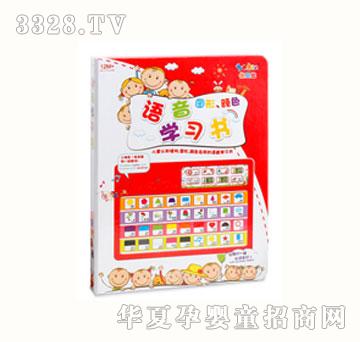 ��ؐ���Z��W���C���D���ɫ��