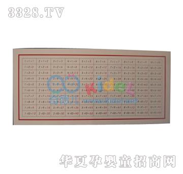 ����˷�ӆ����