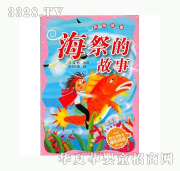 ���123�����Ĺ���