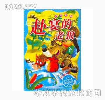 ���123���������