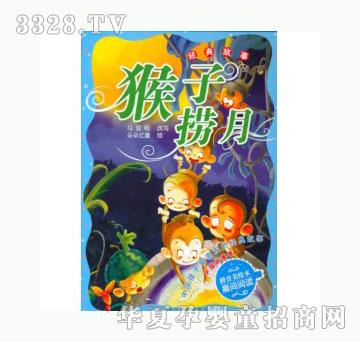 ���123���ӓ���