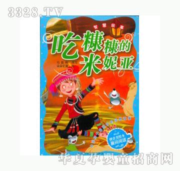 ���123�Կ��������݁�