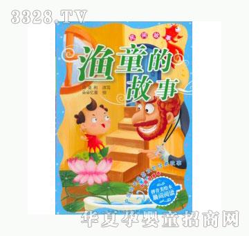 ���123�Oͯ�Ĺ���