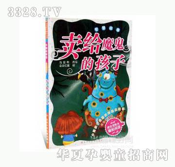 ���123�u�oħ���ĺ���